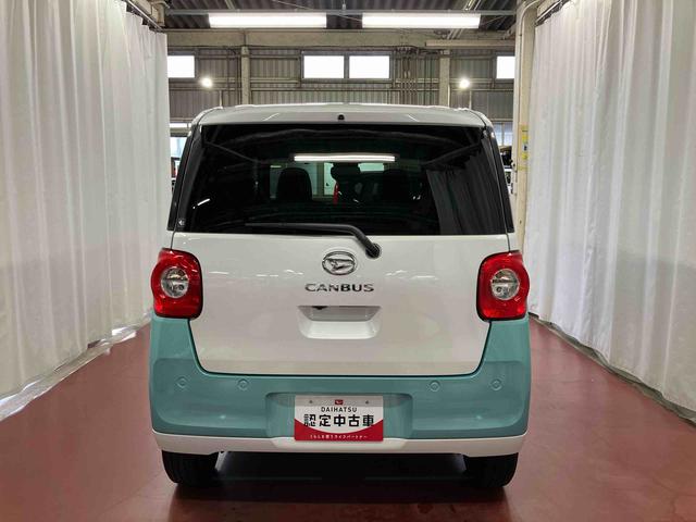 ムーヴキャンバスストライプスＧ届出済未使用車　元展示車　アイドリングストップ　禁煙　セキュリティアラーム　スマートキー　プッシュスタート　シートヒーター　１オーナー車　ＬＥＤヘッドランプ　車線逸脱警報　オートマチックハイビーム（長崎県）の中古車