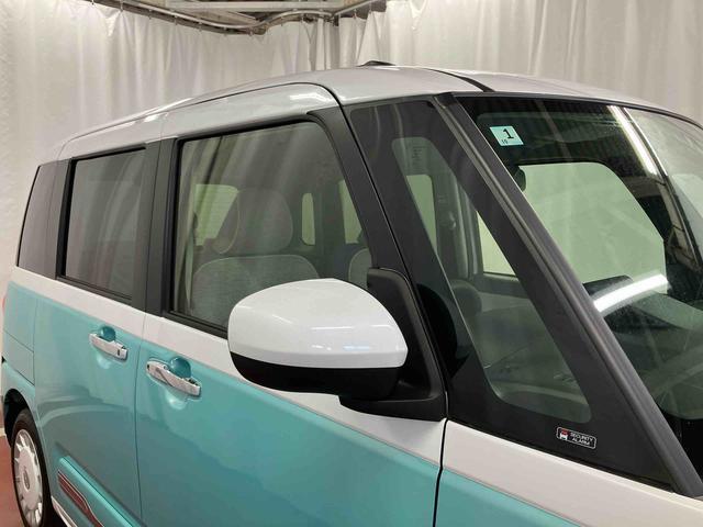 ムーヴキャンバスストライプスＧ届出済未使用車　元展示車　アイドリングストップ　禁煙　セキュリティアラーム　スマートキー　プッシュスタート　シートヒーター　１オーナー車　ＬＥＤヘッドランプ　車線逸脱警報　オートマチックハイビーム（長崎県）の中古車