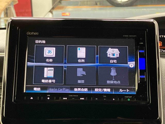 Ｎ−ＢＯＸカスタムＧ・Ｌ下取車　ナビ　バックカメラ　ブルートゥース　盗難防止装置　電動格納ミラー　ＴＶ　ＬＥＤヘッドランプ　ドライブレコーダー　スマートキー　ＤＶＤ　アイドリングストップ　ＥＴＣ　オートライト（長崎県）の中古車