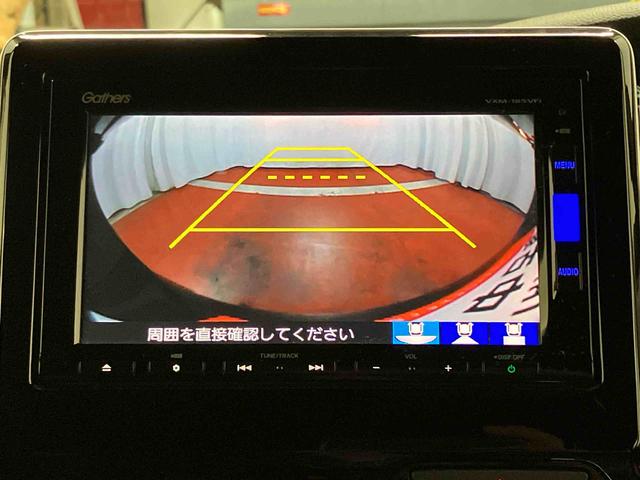 Ｎ−ＢＯＸカスタムＧ・Ｌ下取車　ナビ　バックカメラ　ブルートゥース　盗難防止装置　電動格納ミラー　ＴＶ　ＬＥＤヘッドランプ　ドライブレコーダー　スマートキー　ＤＶＤ　アイドリングストップ　ＥＴＣ　オートライト（長崎県）の中古車