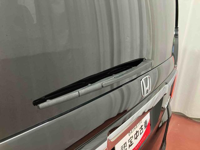 Ｎ−ＢＯＸカスタムＧ・Ｌ下取車　ナビ　バックカメラ　ブルートゥース　盗難防止装置　電動格納ミラー　ＴＶ　ＬＥＤヘッドランプ　ドライブレコーダー　スマートキー　ＤＶＤ　アイドリングストップ　ＥＴＣ　オートライト（長崎県）の中古車