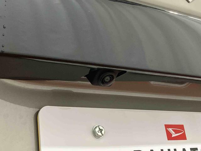 スペーシアベースＸＦ下取車　ディスプレイ付きオーディオ　全周囲カメラ　ブルートゥース　ＬＥＤヘッドランプ　オートライト　アダプティブクルーズコントロール　片側電動両側スライドドア　スマートキー　アイドリングストップ（長崎県）の中古車