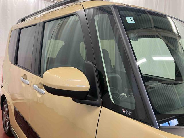 タントファンクロスターボ届出済未使用車　元展示車　１オーナー　ターボ　アイドリングストップ　禁煙　スマートキー　ＬＥＤヘッドランプ　シートヒーター　衝突被害軽減システム　車線逸脱警報　オートライト　オートマチックハイビーム（長崎県）の中古車