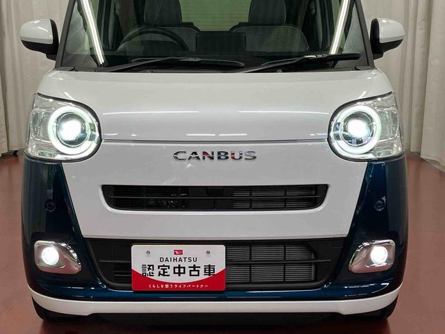 ムーヴキャンバスストライプスＧ届出済未使用車　元展示車　衝突被害軽減システム　アイドリングストップ　禁煙　スマートキー　プッシュスタート　シートヒーター　ＬＥＤヘッドランプ　車線逸脱警報　ベンチシート　オートマチックハイビーム（長崎県）の中古車