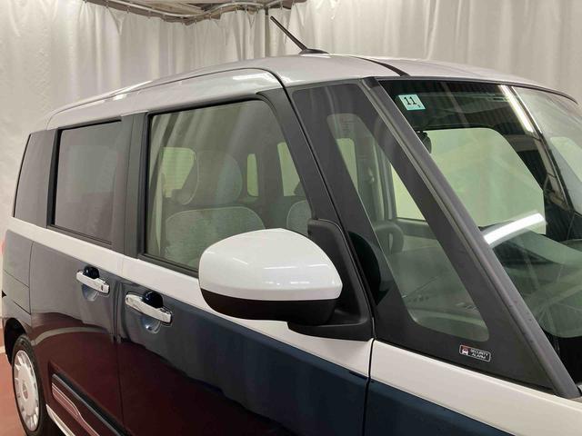 ムーヴキャンバスストライプスＧ届出済未使用車　元展示車　衝突被害軽減システム　アイドリングストップ　禁煙　スマートキー　プッシュスタート　シートヒーター　ＬＥＤヘッドランプ　車線逸脱警報　ベンチシート　オートマチックハイビーム（長崎県）の中古車