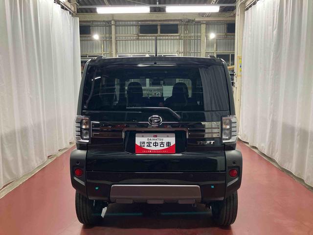タフトＧ　ダーククロムベンチャー届出済未使用車　元展示車　ディスプレイオーディオ　衝突被害軽減システム　アダプティブクルーズコントロール　シートヒーター　ＬＥＤヘッドランプ　オートマチックハイビーム　禁煙　レーンキープアシスト（長崎県）の中古車