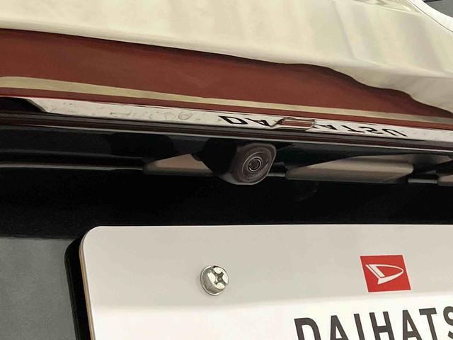 タフトＧ　ダーククロムベンチャー届出済未使用車　元展示車　ディスプレイオーディオ　衝突被害軽減システム　アダプティブクルーズコントロール　シートヒーター　ＬＥＤヘッドランプ　オートマチックハイビーム　禁煙　レーンキープアシスト（長崎県）の中古車