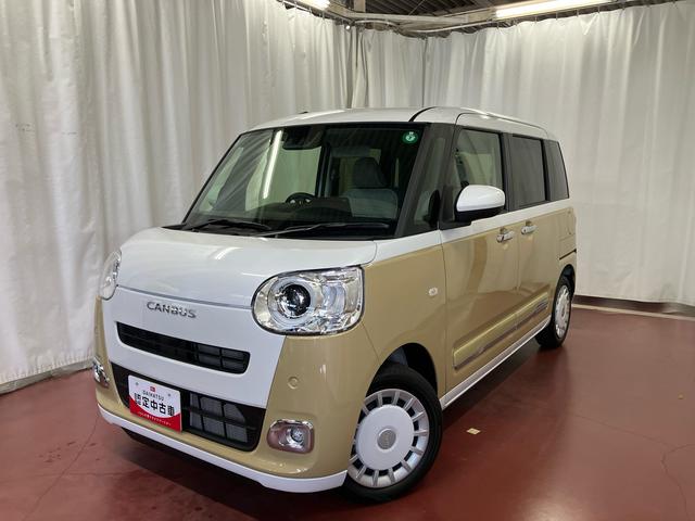 ムーヴキャンバスストライプスＧ届出済未使用車　元展示車　アイドリングストップ　両側電動スライドドア　禁煙　スマートキー　プッシュスタート　シートヒーター　ＬＥＤヘッドランプ　車線逸脱警報　オートライト　衝突安全ボディ（長崎県）の中古車