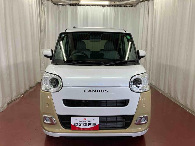 ムーヴキャンバスストライプスＧ届出済未使用車　元展示車　アイドリングストップ　両側電動スライドドア　禁煙　スマートキー　プッシュスタート　シートヒーター　ＬＥＤヘッドランプ　車線逸脱警報　オートライト　衝突安全ボディ（長崎県）の中古車