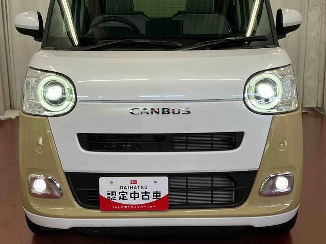 ムーヴキャンバスストライプスＧ届出済未使用車　元展示車　アイドリングストップ　両側電動スライドドア　禁煙　スマートキー　プッシュスタート　シートヒーター　ＬＥＤヘッドランプ　車線逸脱警報　オートライト　衝突安全ボディ（長崎県）の中古車