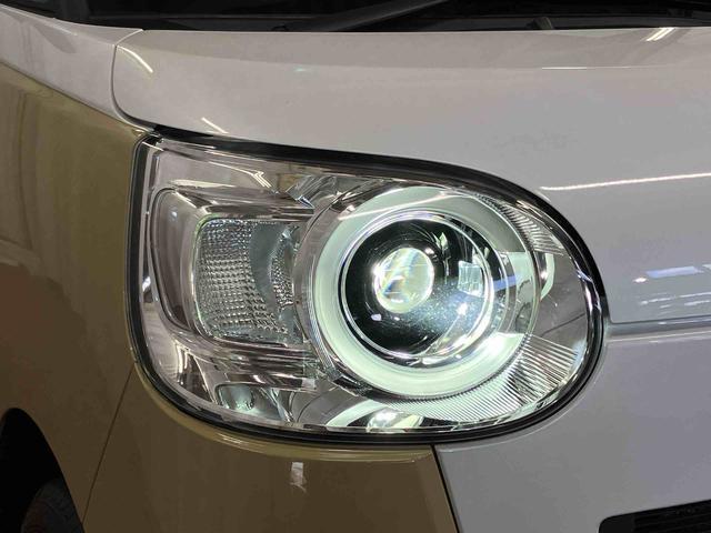 ムーヴキャンバスストライプスＧ届出済未使用車　元展示車　アイドリングストップ　両側電動スライドドア　禁煙　スマートキー　プッシュスタート　シートヒーター　ＬＥＤヘッドランプ　車線逸脱警報　オートライト　衝突安全ボディ（長崎県）の中古車