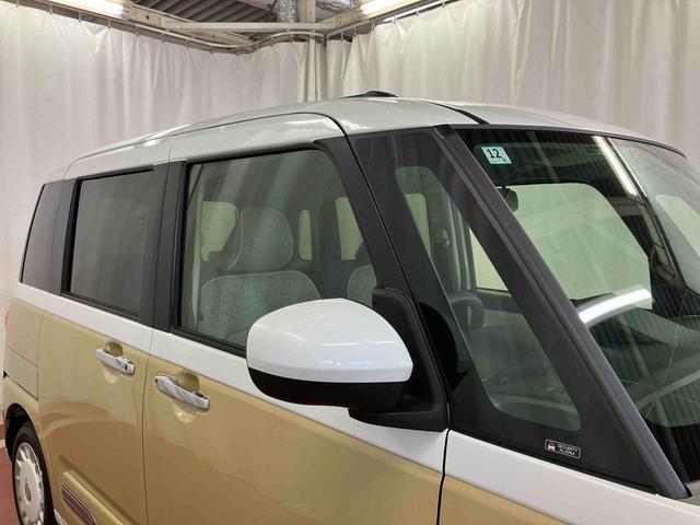 ムーヴキャンバスストライプスＧ届出済未使用車　元展示車　アイドリングストップ　両側電動スライドドア　禁煙　スマートキー　プッシュスタート　シートヒーター　ＬＥＤヘッドランプ　車線逸脱警報　オートライト　衝突安全ボディ（長崎県）の中古車