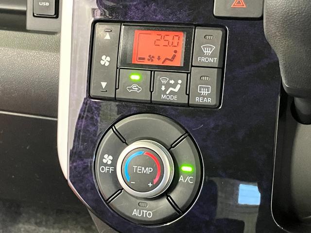 タントカスタムＸ　トップエディションリミテッドＳＡIII下取車　ナビ　パノラマモニター　ドライブレコーダー　運転席シートヒーター　衝突被害軽減システム　レーンアシスト　両側電動スライドドア　Ｂｌｕｅｔｏｏｔｈ　フルセグＴＶ　ＬＥＤヘッドランプ　スマートキー（長崎県）の中古車