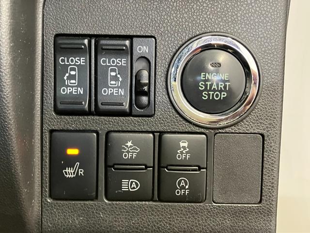 タントカスタムＸ　トップエディションリミテッドＳＡIII下取車　ナビ　パノラマモニター　ドライブレコーダー　運転席シートヒーター　衝突被害軽減システム　レーンアシスト　両側電動スライドドア　Ｂｌｕｅｔｏｏｔｈ　フルセグＴＶ　ＬＥＤヘッドランプ　スマートキー（長崎県）の中古車