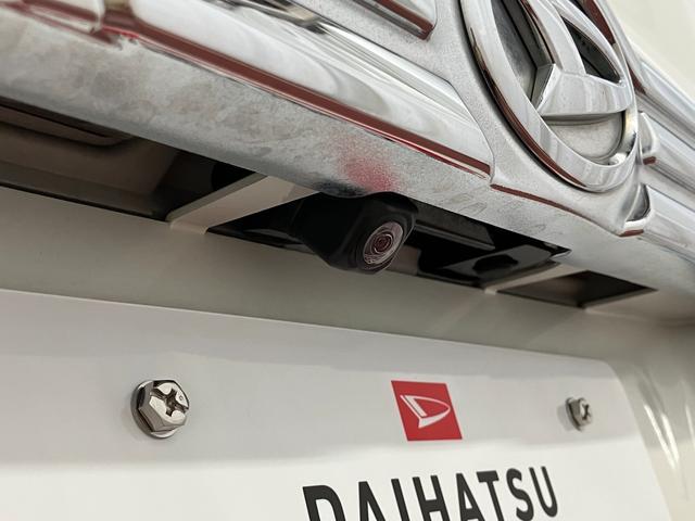 タントカスタムＸ　トップエディションリミテッドＳＡIII下取車　ナビ　パノラマモニター　ドライブレコーダー　運転席シートヒーター　衝突被害軽減システム　レーンアシスト　両側電動スライドドア　Ｂｌｕｅｔｏｏｔｈ　フルセグＴＶ　ＬＥＤヘッドランプ　スマートキー（長崎県）の中古車