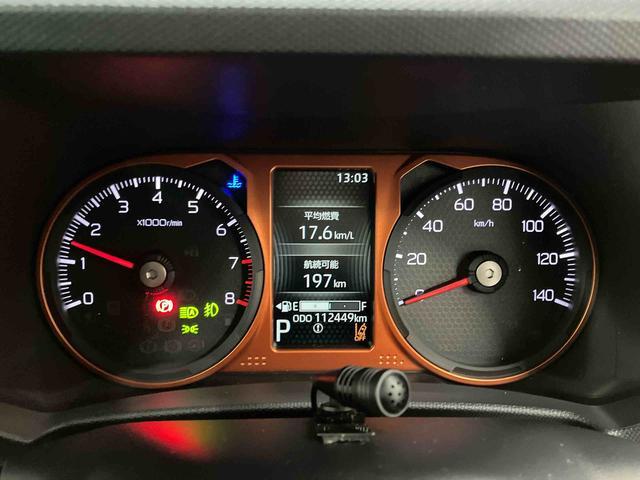 タフトＧ下取車　ＤＶＤオーディオ　バックカメラ　衝突被害軽減システム　車線逸脱防止　ＬＥＤヘッドランプ　オートライト　オートマチックハイビーム　シートヒーター　スマートキー　プッシュスタート　ＥＴＣ（長崎県）の中古車