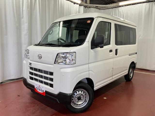 ハイゼットカーゴDX4WD 1オーナー 衝突安全ボディ キーレスキー 両側スライドドア アイドリングストップ オートマチックハイビーム オートライト レーンアシスト 運転席エアバッグ 助手席エアバッグ(長崎県)の中古車