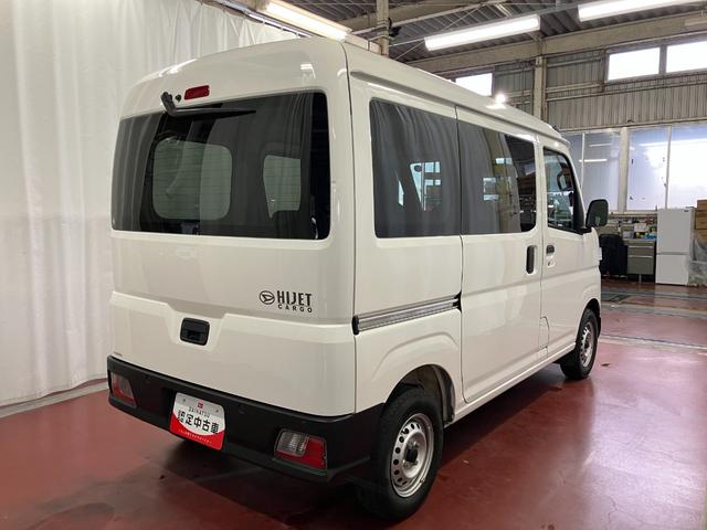 ハイゼットカーゴDX4WD 1オーナー 衝突安全ボディ キーレスキー 両側スライドドア アイドリングストップ オートマチックハイビーム オートライト レーンアシスト 運転席エアバッグ 助手席エアバッグ(長崎県)の中古車