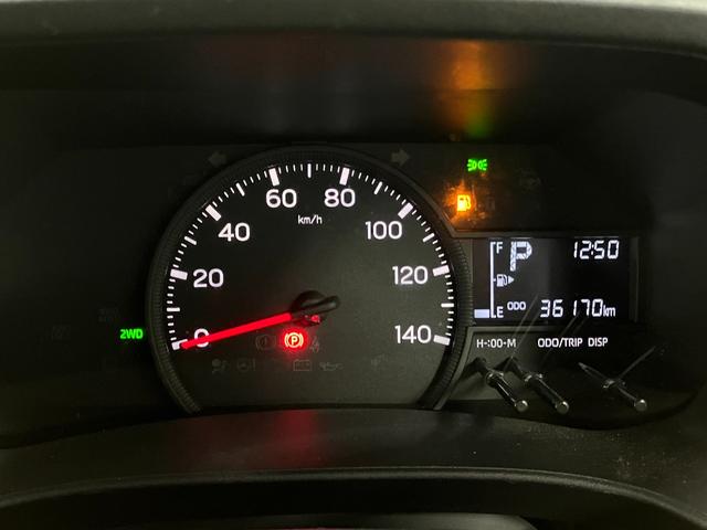 ハイゼットカーゴDX4WD 1オーナー 衝突安全ボディ キーレスキー 両側スライドドア アイドリングストップ オートマチックハイビーム オートライト レーンアシスト 運転席エアバッグ 助手席エアバッグ(長崎県)の中古車