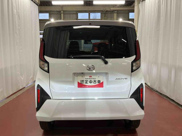 ムーヴＧ届出済未使用車　元展示車　オートマチックハイビーム　ＬＥＤヘッドランプ　電動格納ミラー　アイドリングストップ　レーンアシスト　オートライト　スマートキー　プッシュスタート　衝突被害軽減システム（長崎県）の中古車