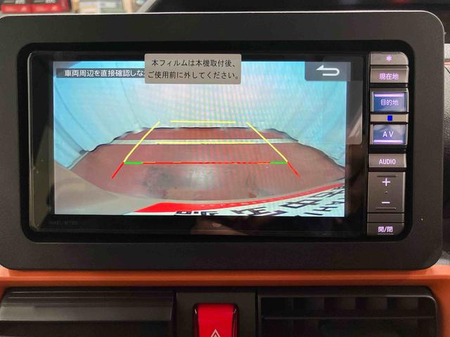 タントファンクロスターボリミテッド元展示車 届出済未使用車 ワンオーナー ターボ車 禁煙車 前後ドラレコ アダプティブクルーズコントロール ナビ バックカメラ ETC CD Bluetooth 衝突安全ボディ 衝突被害軽減システム(長崎県)の中古車