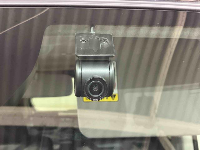 タントファンクロスターボリミテッド元展示車 届出済未使用車 ワンオーナー ターボ車 禁煙車 前後ドラレコ アダプティブクルーズコントロール ナビ バックカメラ ETC CD Bluetooth 衝突安全ボディ 衝突被害軽減システム(長崎県)の中古車