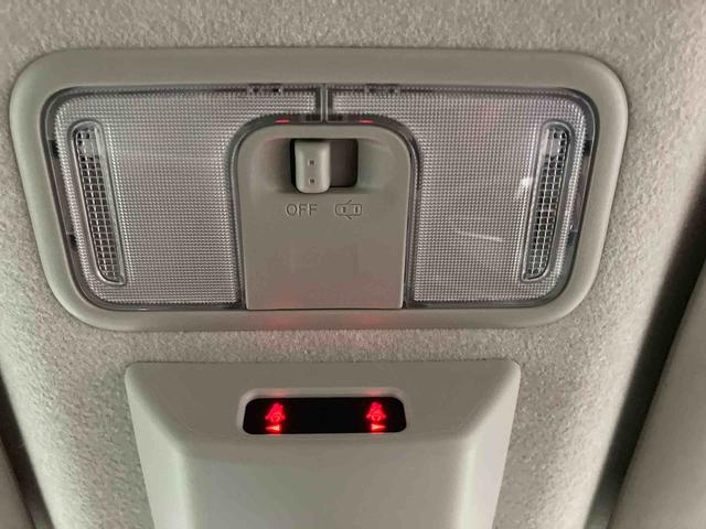 タントファンクロスターボリミテッド元展示車 届出済未使用車 ワンオーナー ターボ車 禁煙車 前後ドラレコ アダプティブクルーズコントロール ナビ バックカメラ ETC CD Bluetooth 衝突安全ボディ 衝突被害軽減システム(長崎県)の中古車