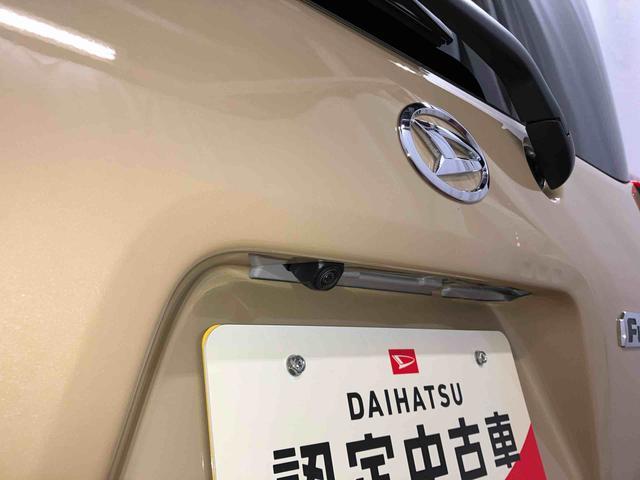 タントファンクロスターボリミテッド元展示車 届出済未使用車 ワンオーナー ターボ車 禁煙車 前後ドラレコ アダプティブクルーズコントロール ナビ バックカメラ ETC CD Bluetooth 衝突安全ボディ 衝突被害軽減システム(長崎県)の中古車