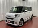 届出済未使用車　元展示車　オートライト　衝突被害軽減システム　ＬＥＤヘッドランプ　シートヒーター　両側電動スライドドア　ベンチシート　スマートキー　レーンアシスト　衝突安全ボディ（長崎県）の中古車
