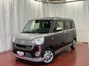 下取車　ナビ　全周囲カメラ　ドライブレコーダー　衝突被害軽減システム　両側電動スライドドア　アイドリングストップ　ＬＥＤヘッドランプ　オートマチックハイビーム　スマートキー　ＴＶ　ブルートゥース（長崎県）の中古車