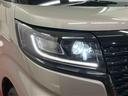 下取車　ディスプレイ付きオーディオ　全周囲カメラ　ブルートゥース　ＬＥＤヘッドランプ　オートライト　アダプティブクルーズコントロール　片側電動両側スライドドア　スマートキー　アイドリングストップ（長崎県）の中古車