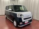 届出済未使用車　元展示車　衝突被害軽減システム　アイドリングストップ　禁煙　スマートキー　プッシュスタート　シートヒーター　ＬＥＤヘッドランプ　車線逸脱警報　ベンチシート　オートマチックハイビーム（長崎県）の中古車