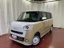 届出済未使用車　元展示車　アイドリングストップ　両側電動スライドドア　禁煙　スマートキー　プッシュスタート　シートヒーター　ＬＥＤヘッドランプ　車線逸脱警報　オートライト　衝突安全ボディ（長崎県）の中古車