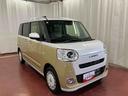 届出済未使用車　元展示車　アイドリングストップ　両側電動スライドドア　禁煙　スマートキー　プッシュスタート　シートヒーター　ＬＥＤヘッドランプ　車線逸脱警報　オートライト　衝突安全ボディ（長崎県）の中古車