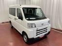 元展示車　衝突安全ボディ　キーレス　両側スライドドア　アイドリングストップ　オートライト　オートマチックハイビーム　ＥＳＣ　レーンアシスト　運転席エアバッグ　助手席エアバッグ　ＡＢＳ（長崎県）の中古車