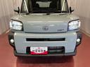 届出済未使用車　元展示車　禁煙　アダプティブクルーズコントロール　衝突被害軽減システム　シートヒーター　アイドリングストップ　スマートキー　車線逸脱防止　オートマチックハイビーム　電動格納ミラー（長崎県）の中古車