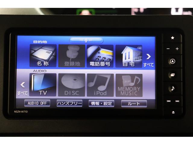 タントＸ下取車　ナビＴＶ　ＤＶＤ　Ｂｌｕｅｔｏｏｔｈ接続　ドライブレコーダー　パノラマカメラ　アイドリングストップ　スマートキー　両側スライド片側電動　オートライト　衝突安全ボディ　シ−トヒ−タ−　整備記録簿（長崎県）の中古車