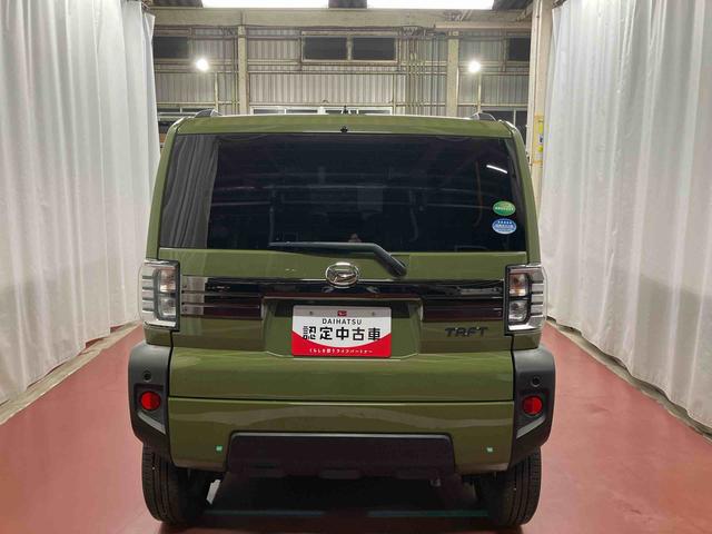 タフトＧ下取車　ナビ　ブルートゥース　ドライブレコーダー　バックカメラ　衝突被害軽減システム　シートヒーター　スマートキー　プッシュスタート　オートライト　ＬＥＤヘッドランプ　衝突安全ボデー　オートライト（長崎県）の中古車