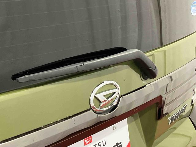 タフトＧ下取車　ナビ　ブルートゥース　ドライブレコーダー　バックカメラ　衝突被害軽減システム　シートヒーター　スマートキー　プッシュスタート　オートライト　ＬＥＤヘッドランプ　衝突安全ボデー　オートライト（長崎県）の中古車