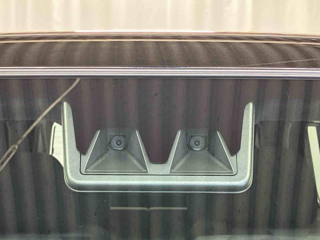 タフトG届出済未使用車 元展示車 アダプティブクルーズコントロール 衝突被害軽減システム シートヒーター アイドリングストップ スマートキー プッシュスタート 1オーナー オートマチックハイビーム 電格ミラー(長崎県)の中古車