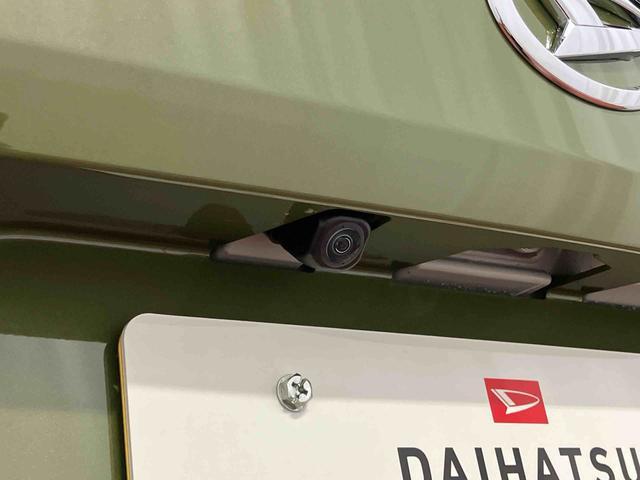 タフトG届出済未使用車 元展示車 アダプティブクルーズコントロール 衝突被害軽減システム シートヒーター アイドリングストップ スマートキー プッシュスタート 1オーナー オートマチックハイビーム 電格ミラー(長崎県)の中古車