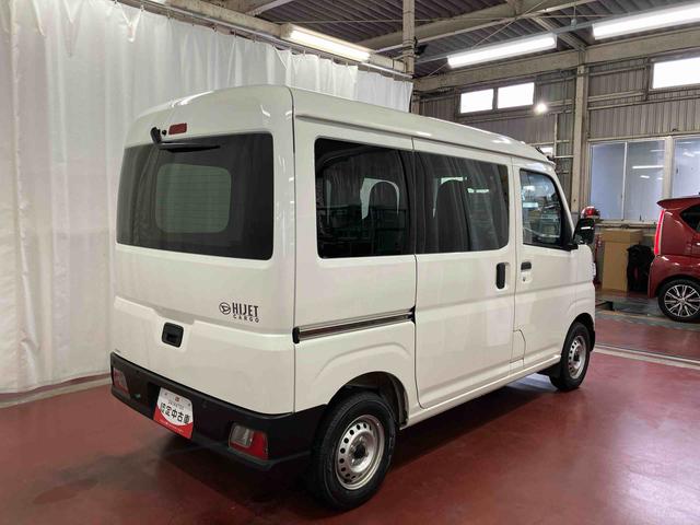 ハイゼットカーゴＤＸ４ＷＤ　アイドリングストップ　レーンキープアシスト　運転席エアバッグ　助手席エアバッグ　１オーナー車　オートマチックハイビーム　記録簿　オートライト　ＡＢＳ　衝突安全ボディ　衝突被害軽減システム（長崎県）の中古車