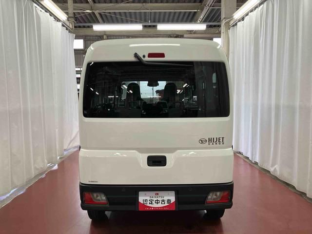 ハイゼットカーゴＤＸ４ＷＤ　アイドリングストップ　レーンキープアシスト　運転席エアバッグ　助手席エアバッグ　１オーナー車　オートマチックハイビーム　記録簿　オートライト　ＡＢＳ　衝突安全ボディ　衝突被害軽減システム（長崎県）の中古車