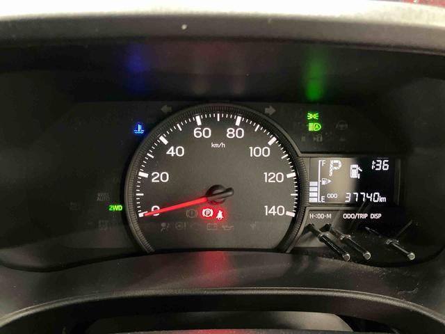 ハイゼットカーゴＤＸ４ＷＤ　アイドリングストップ　レーンキープアシスト　運転席エアバッグ　助手席エアバッグ　１オーナー車　オートマチックハイビーム　記録簿　オートライト　ＡＢＳ　衝突安全ボディ　衝突被害軽減システム（長崎県）の中古車