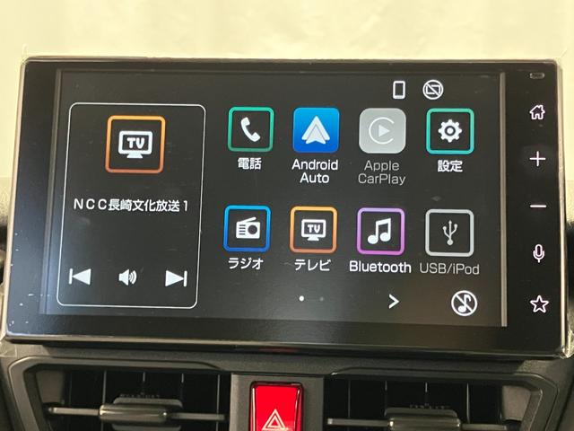ムーヴX1オーナー 9インチディスプレイオーディオ バックカメラ Bluetooth フルセグTV 片側電動スライドドア スマートキー プッシュスタート オートマチックハイビーム LEDヘッドライト(長崎県)の中古車