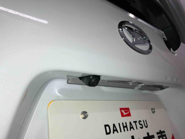 タントカスタムＸ元展示車　届出済未使用車　禁煙車　ナビ　前後ドライブレコーダー　パノラマカメラ　Ｂｌｕｅｔｏｏｔｈ　ＣＤ　Ｂｌｕｅｔｏｏｔｈ　フルセグＴＶ　衝突安全ボディ　衝突被害軽減システム　盗難防止システム（長崎県）の中古車