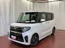 下取車　ターボ　メモリーナビ　バックカメラ　両側電動スライドドア　レーンキープアシスト　アイドリングストップ　ＴＶ　ブルートゥース　電動格納ミラー　ＥＴＣ　ドライブレコーダー　ＬＥＤヘッドランプ（長崎県）の中古車