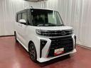 タント 中古車 カスタムＸ元展示車　届出済未使用車　禁煙車　ナビ　前後ドライブレコーダー　パノラマカメラ　Ｂｌｕｅｔｏｏｔｈ　ＣＤ　Ｂｌｕｅｔｏｏｔｈ　フルセグＴＶ　衝突安全ボディ　衝突被害軽減システム　盗難防止システム