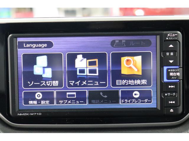 ムーヴＸリミテッドII　ＳＡIIIナビＴＶ　ＤＶＤ再生　Ｂｌｕｅｔｏｏｔｈ　ＥＴＣ車載器　ドライブレコーダー　バックカメラ　オートライト　ＬＥＤヘッドランプ　アイドリングストップ　整備記録簿（長崎県）の中古車