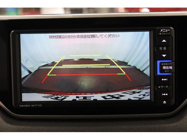 ムーヴＸリミテッドII　ＳＡIIIナビＴＶ　ＤＶＤ再生　Ｂｌｕｅｔｏｏｔｈ　ＥＴＣ車載器　ドライブレコーダー　バックカメラ　オートライト　ＬＥＤヘッドランプ　アイドリングストップ　整備記録簿（長崎県）の中古車